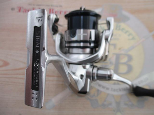 19ストラディック C2000SHG