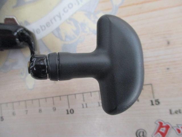 17リバティクラブ 3000