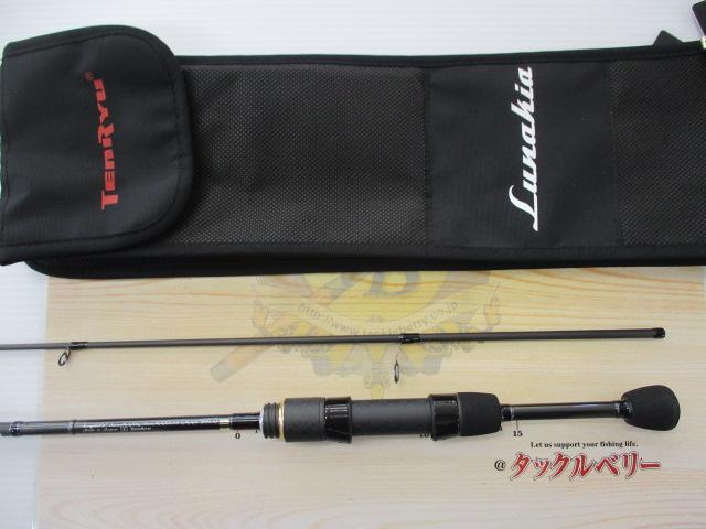 ルナキア LK582S-LS