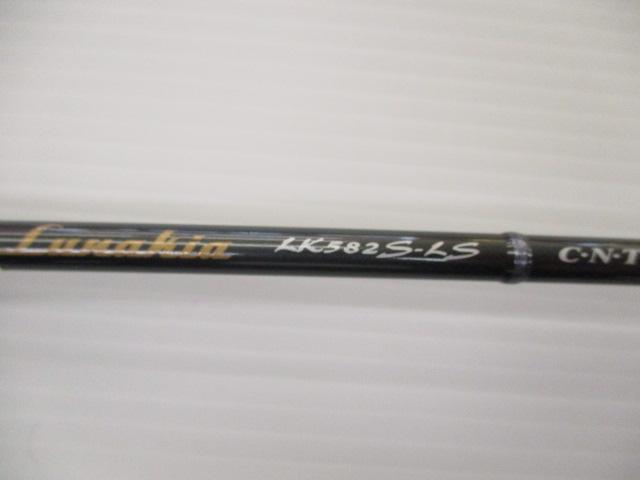 ルナキア LK582S-LS