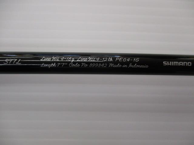 21カーディフNX S77L