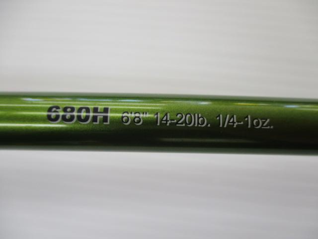 ロードランナーヴォイス LTT680H リトリーブ/ワーミングバーサタイルヘビー