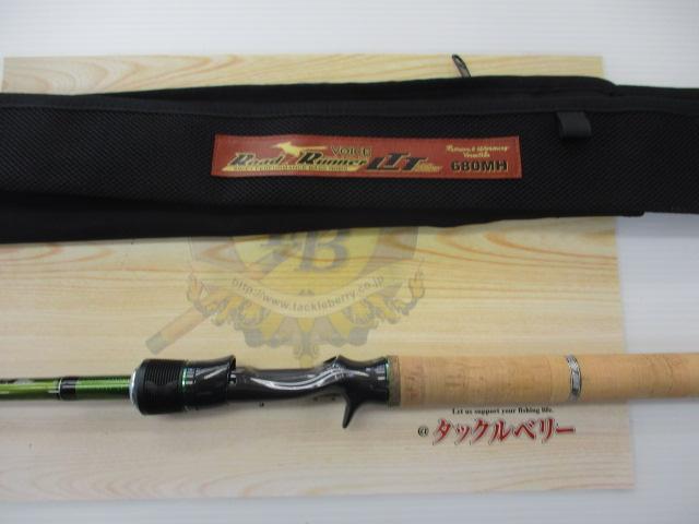 ロードランナーヴォイス LTT680MH リトリーブ/ワーミングバーサタイル