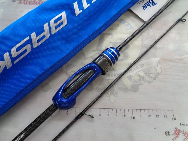 クリスター 511 バスク