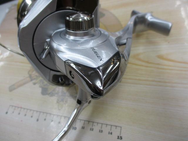 13スーパーエアロフリーゲン SD 標準仕様