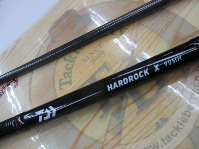 ハードロックX 90MH｜＠ベリーネット 日本最大新品中古釣具WEBショップ
