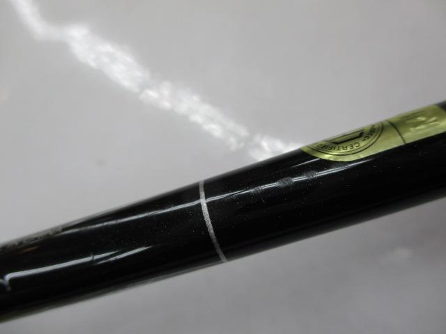 ディアルーナXR B806ML