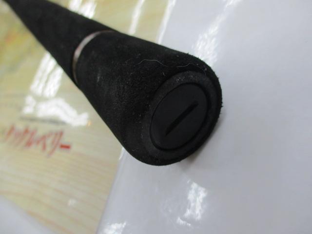 ソルパラ SPXT-90MH