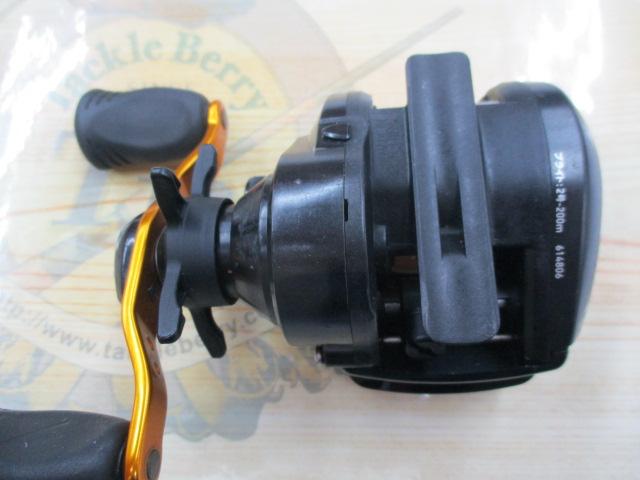 ライトゲームICV 150H-L