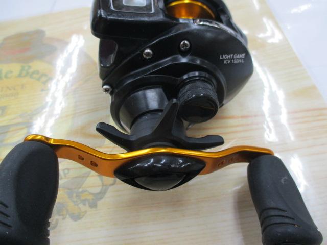 ライトゲームICV 150H-L