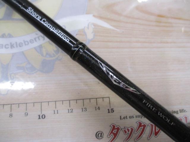 スティーズ SC6111M/MHRB