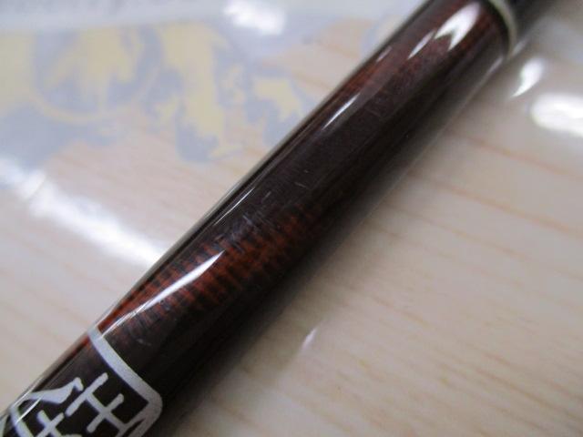 アベントゥーラ 59