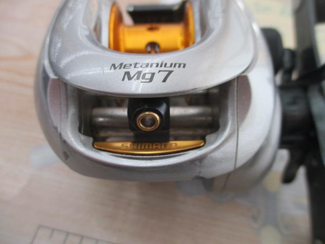 07メタニウムMg7 LH