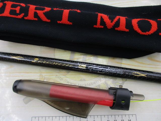 ゼロサム磯 弾X4 TYPE0 500