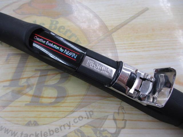 ゼロサム磯 弾X4 TYPE0 500