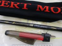 ゼロサム磯 弾X4 TYPE0 500