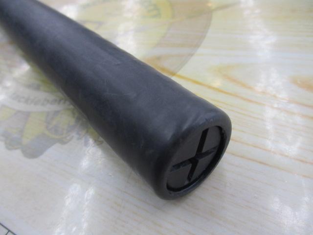 がま磯アテンダー 225-50(IMガイド)