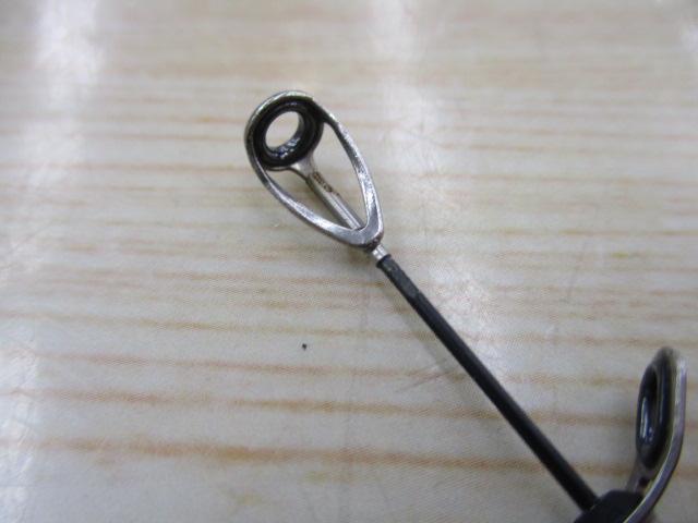 がま磯アテンダー 225-50(IMガイド)