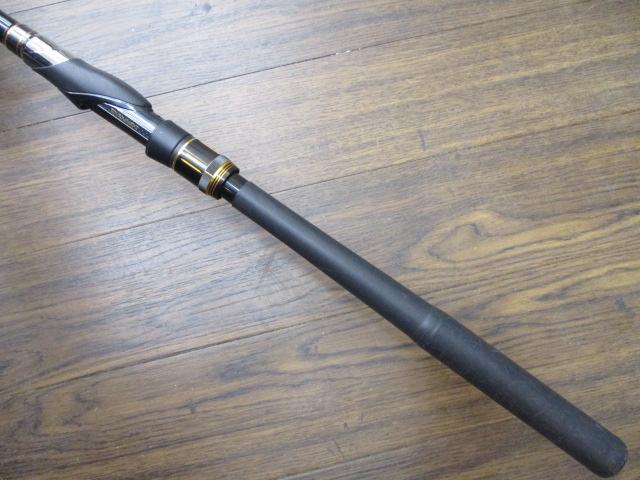 トーナメント磯 AGS 1.5-53