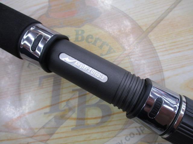 風神ブラックライン エクストリーム 910HX