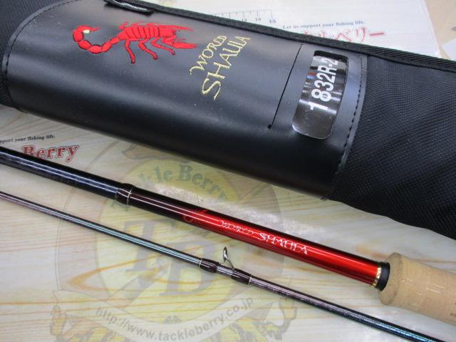 18ワールドシャウラ 1832R-2