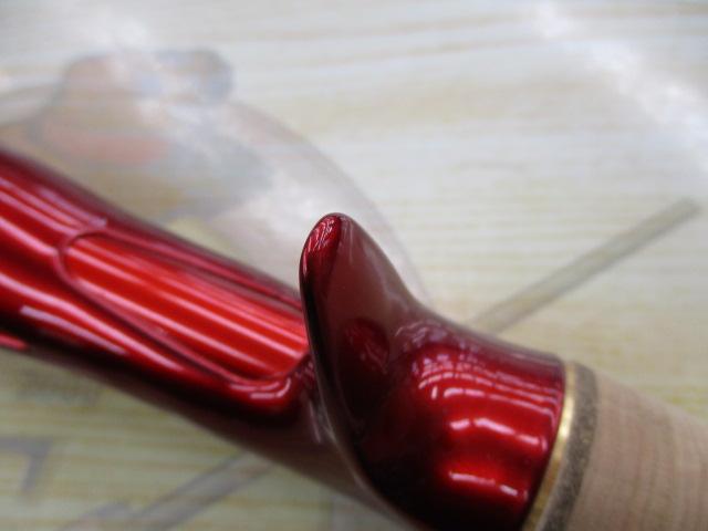 18ワールドシャウラ 1832R-2