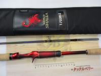 18ワールドシャウラ 1703R-2