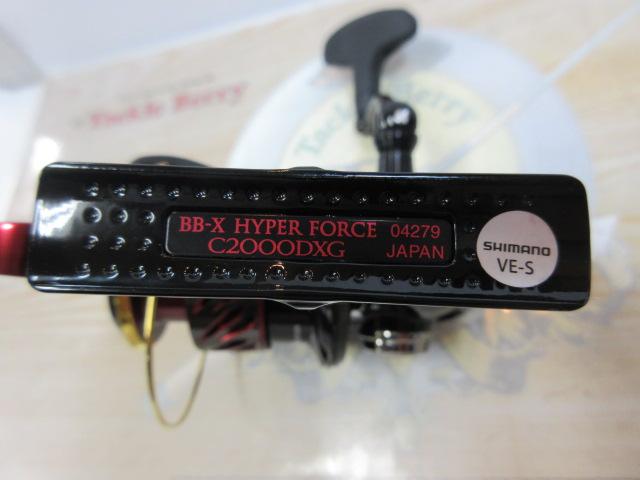 20BB-Xハイパーフォース C2000DXG｜＠ベリーネット 日本最大新品中古