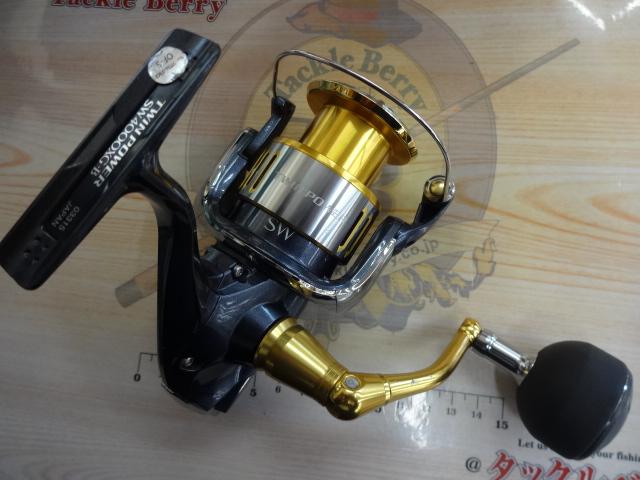 15ツインパワーSW 4000XG