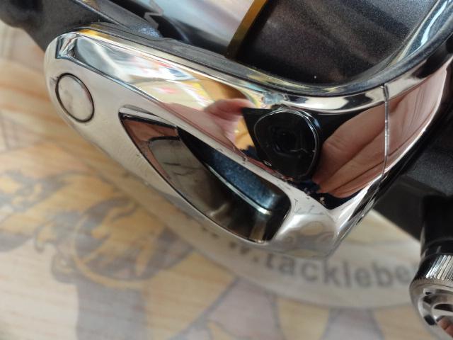 15ツインパワーSW 4000XG