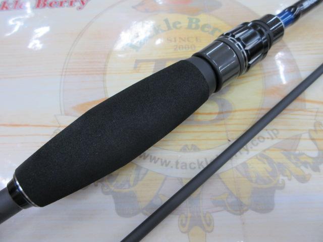 ソルティースタイルメバル SYMS-792LML