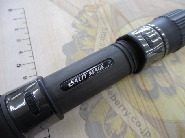 ソルティーステージKR-Xツナスペシャル SXTS-84X-KR