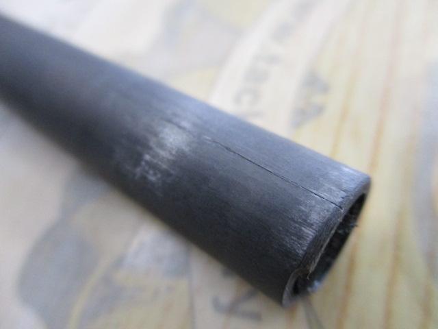 オーシャンフィールドオフショアキャスティング OFOS-80MH｜＠ベリー