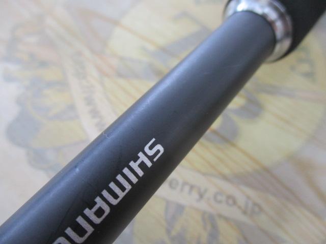 ハードロッカーBB B76M