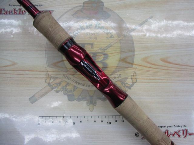 スコーピオン17113R-2