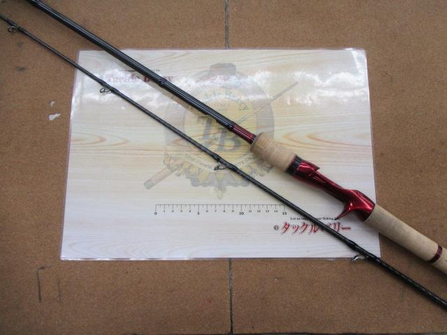 スコーピオン1704R-2