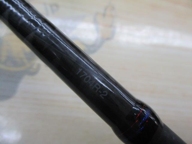 スコーピオン1704R-2