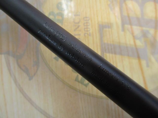 ケーニッヒスネーカー KS58-H