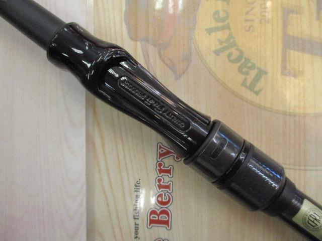 ケーニッヒスネーカー KS58-H