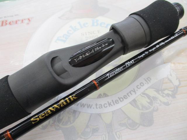 シーウォーク タイラバ 70AT