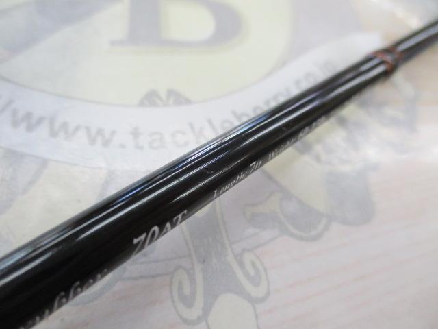 シーウォーク タイラバ 70AT