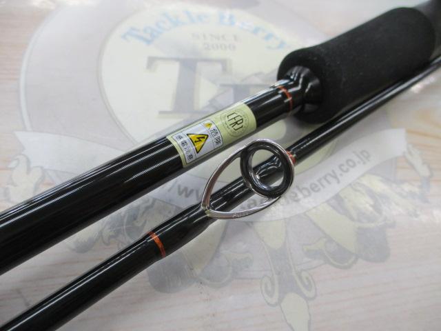 シーウォーク タイラバ 70AT