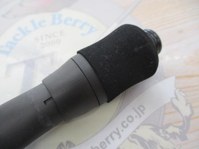 シーウォーク タイラバ 70AT