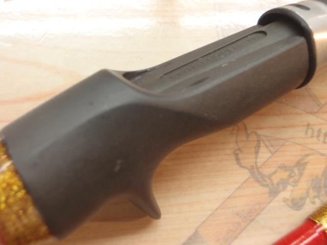 ムゲン ピュア船ヒラメリミテッド 220