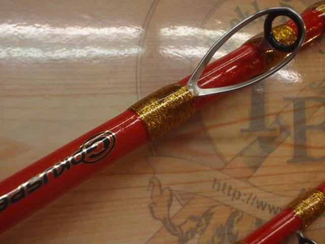 ムゲン ピュア船ヒラメリミテッド 220