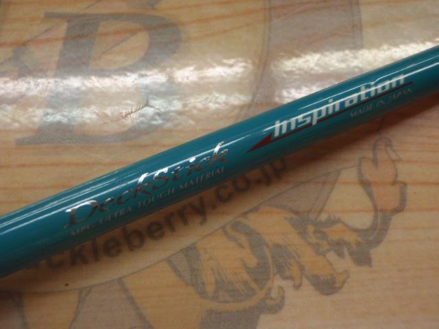 デッキスティックインスピレーション230+NLB16