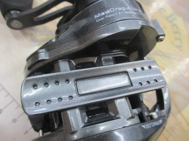 釣邦ブリリアンスGH100