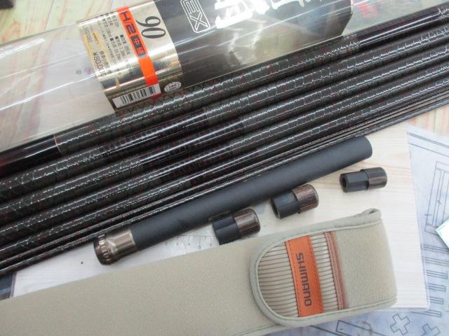 ファインセラミック時雨 H2 90