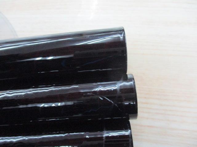 ファインセラミック時雨 H2 90