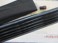 NFエアノスメバル 硬調71